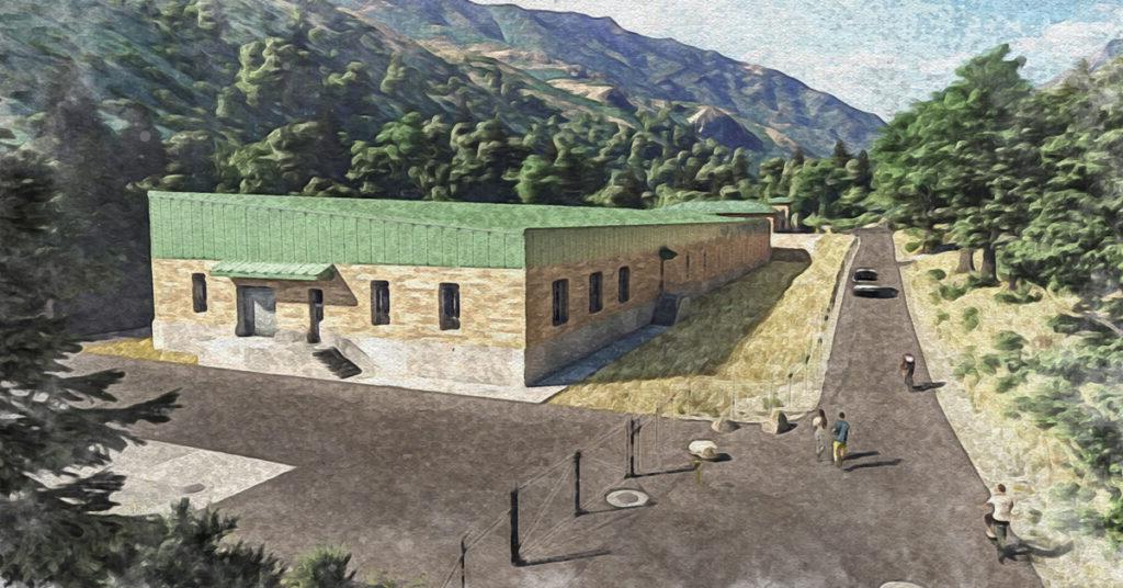 Salt Lake City Department of Public Utilities (SLCDPU) Rendering